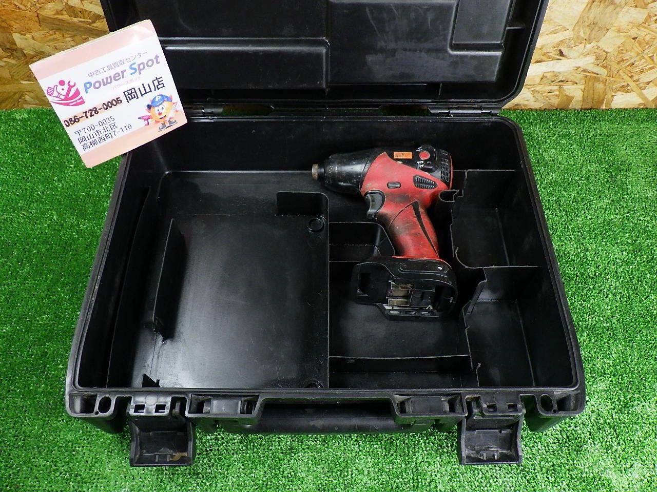 本体とケース MAX インパクトドライバー PJ-ID144 14.4V 品