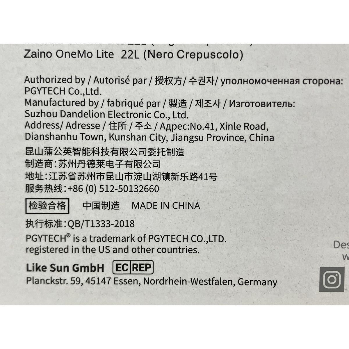 ブラック カメラリュック