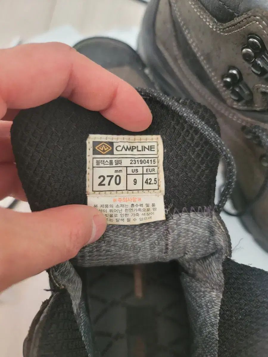 CAMPLINE キャンプライン 登山靴 ブラウン ゴアテックス ブラック Storm ストーム 270 サイズ