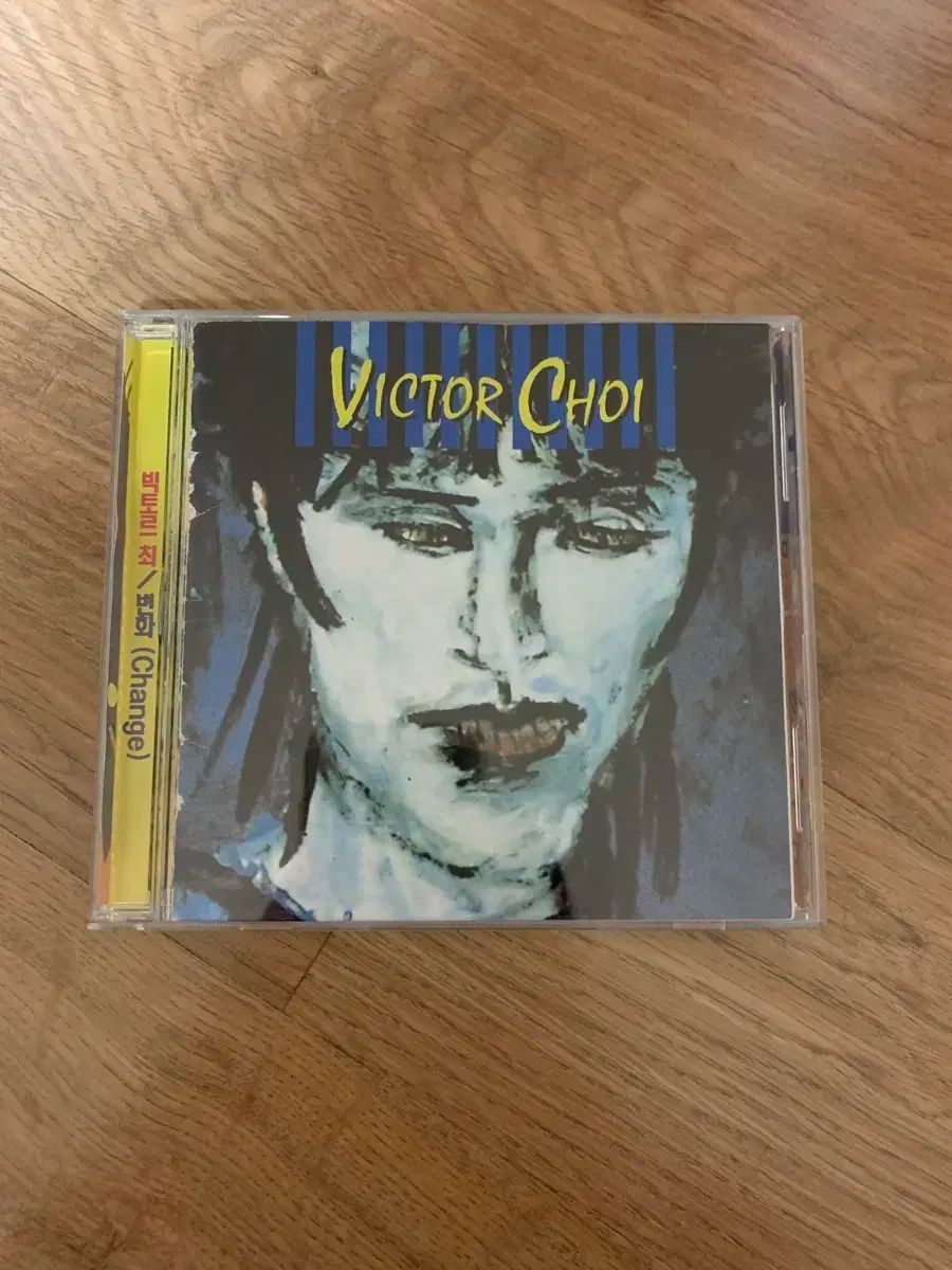 ヴィクトル チョイ Change CD
