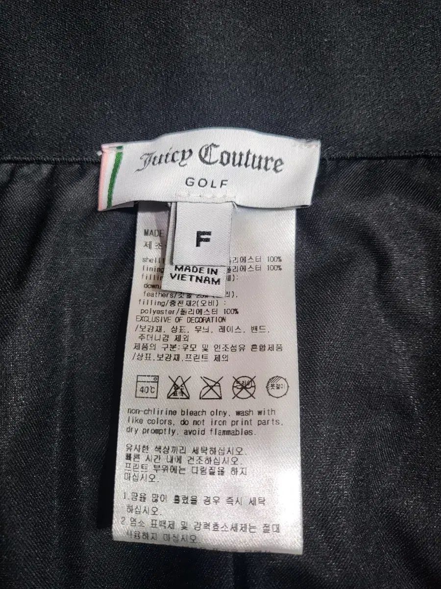  JUICY COUTURE ジューシークチュール ゴルフ ダックダウン ダウンスカート その他 レディースウェア