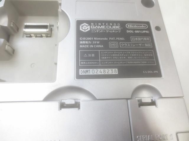 ゲームキューブ