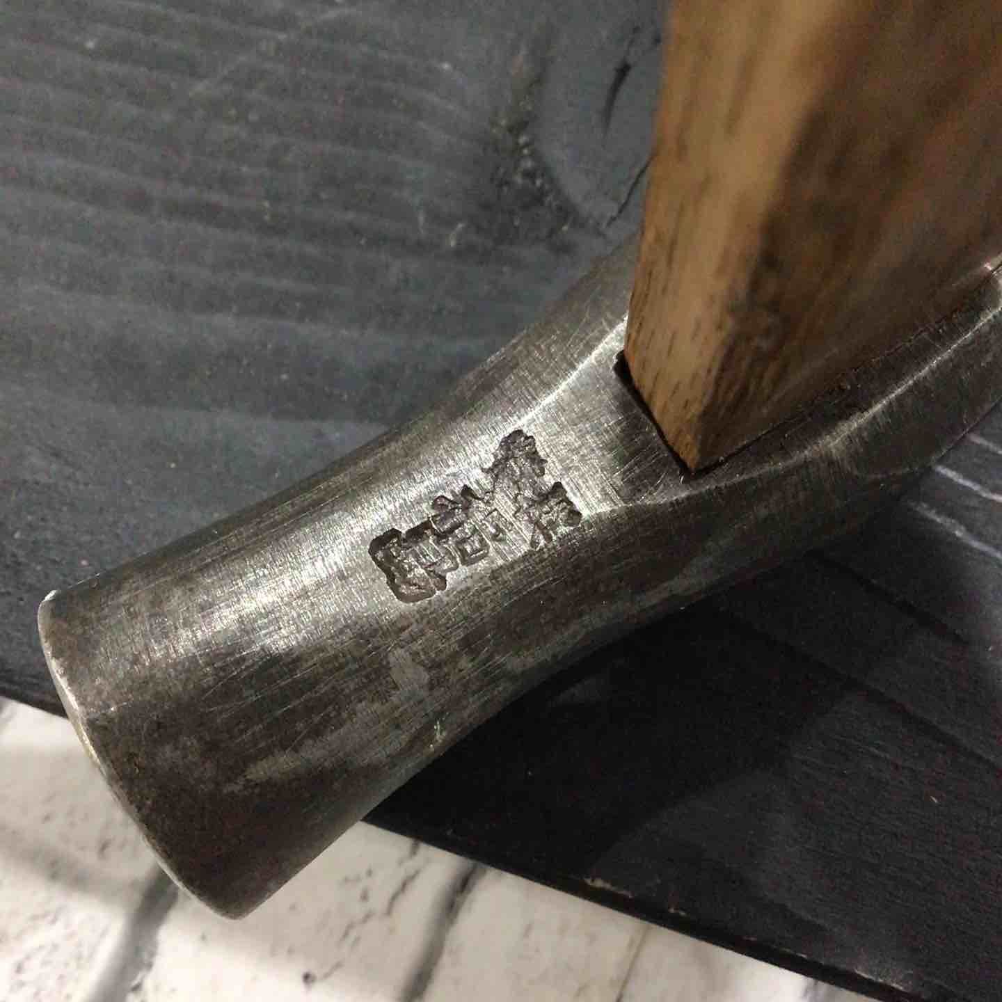 品 福島 先切玄能 80匁 樫柄 川口店