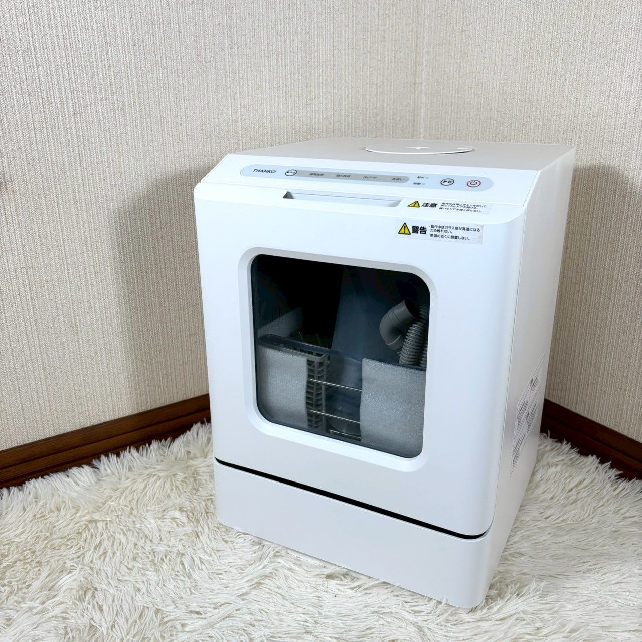 未使用】 THANKO 食器洗い乾燥機 ラクアmini TK-MDW22W 2024年製
