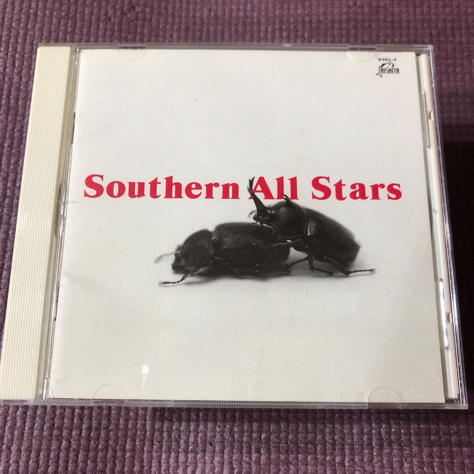 Southern All Stars オリジナルアルバムCD まとめ売り Southern All Stars オリジナルアルバムCD まとめ売り Amazon.co.jp