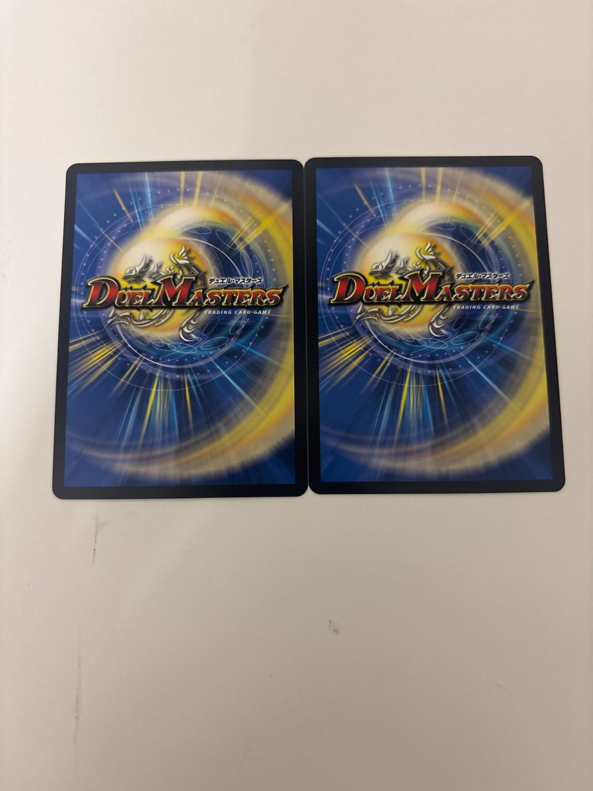 デュエルマスターズ 心転地と透幻郷の決断 シク