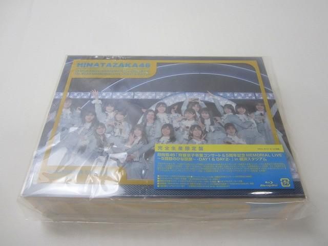 品 アイドル 日向坂46 齊藤京子卒業コンサート - 5周年記念 LIVE 5回目のひな誕祭 in 横浜スタジアム DAY 1 2 Blu-ray