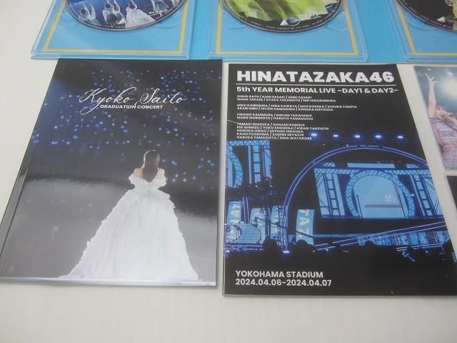 齊藤京子卒業コンサート 5周年記念