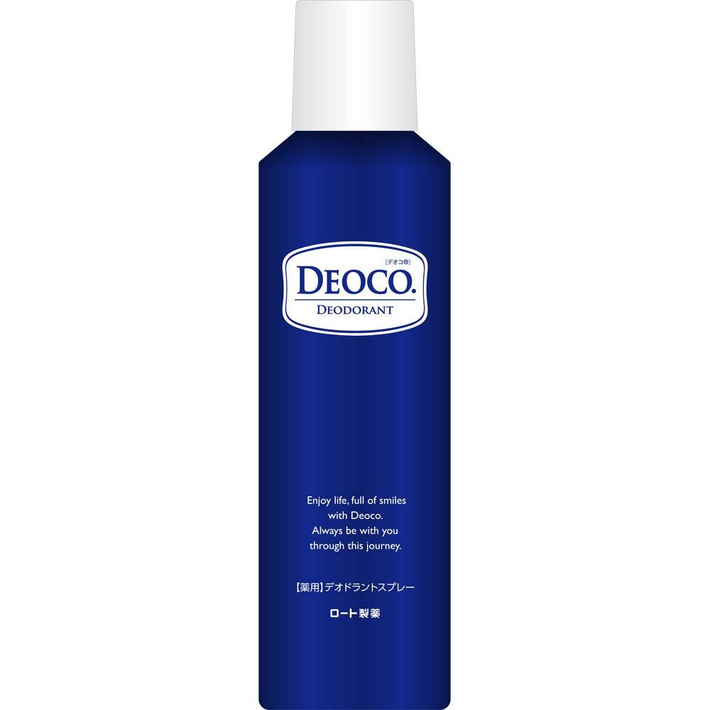 送料無料 キャンペーン中 ！ 薬用デオドラントスプレー 医薬部外品 全品全国送料無料！