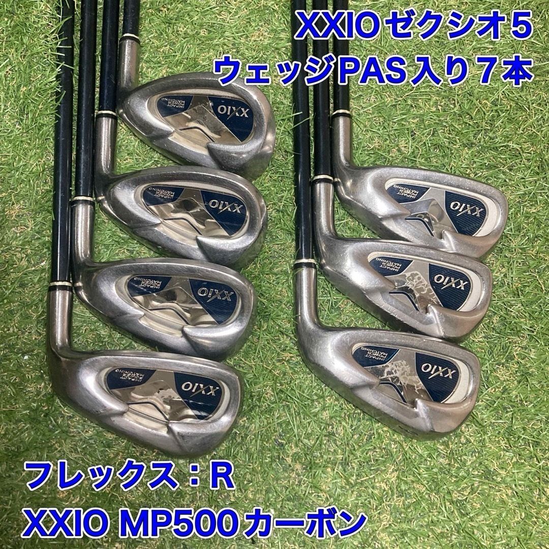 XXIO MP500 ゼクシオ5代目 アイアンセット 6本 メンズ S 右 XXIO MP500 ゼクシオ5代目 アイアンセット 6本 メンズ S 右 Amazon.co