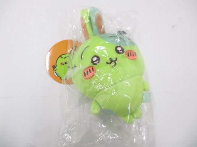 ホビー ちいかわ 仮装たのしい~ マスコット ゾンビなうさぎ