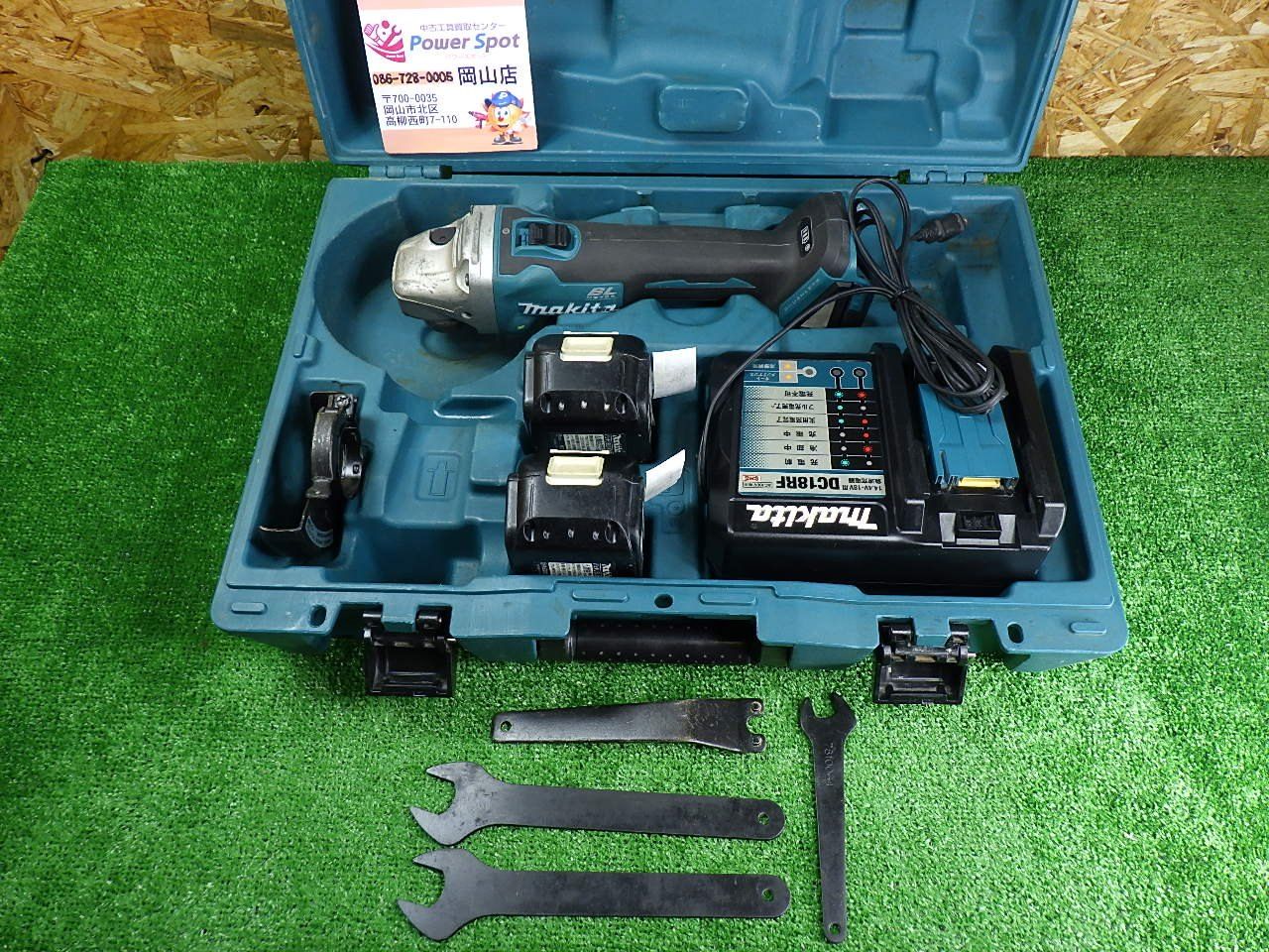 コンクリートや金属の切断 研磨に マキタ GA404DRGXN 18V-100mm充電式ディスクグラインダ 品