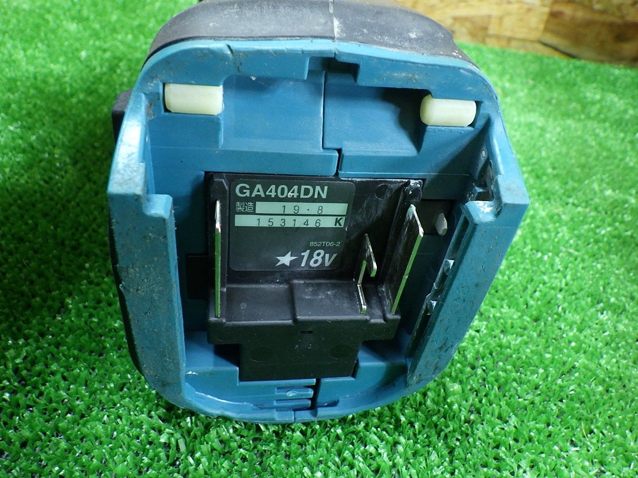  コンクリートや金属の切断 研磨に マキタ 18 V 100 mm充電式ディスクグラインダ 品 グラインダー 研磨機