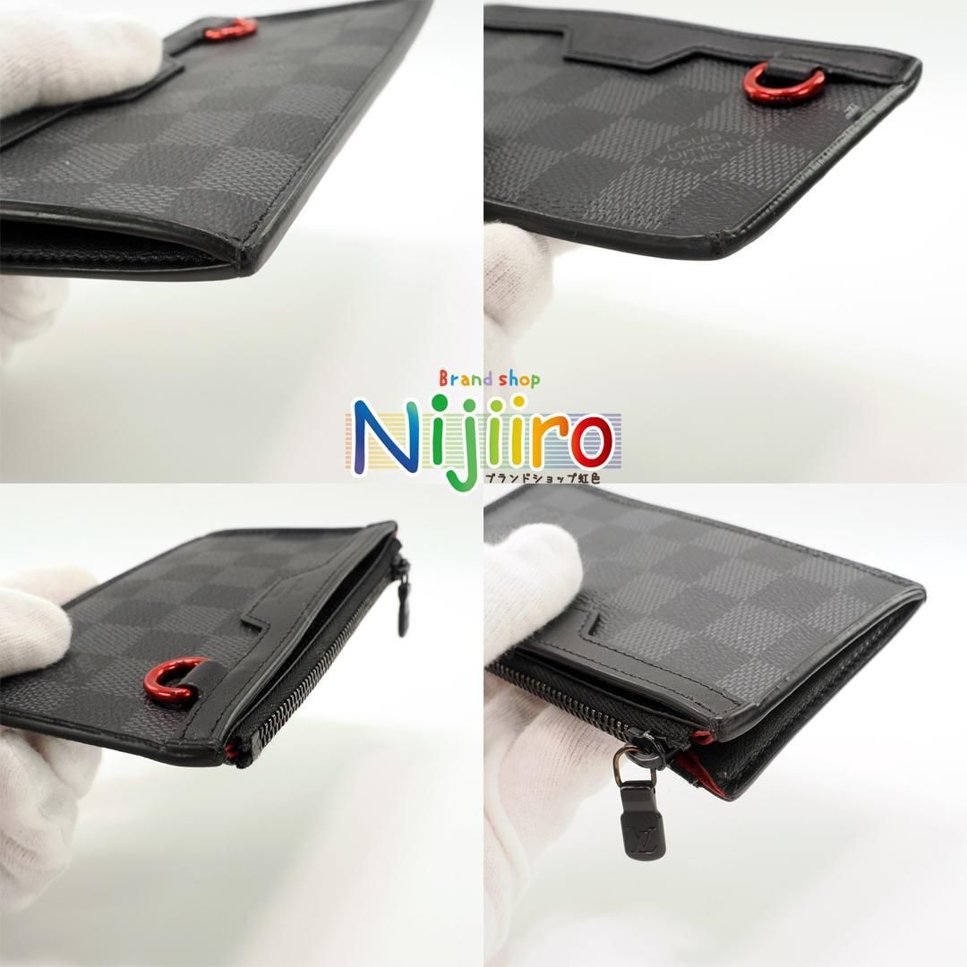 ダミエグラフィット