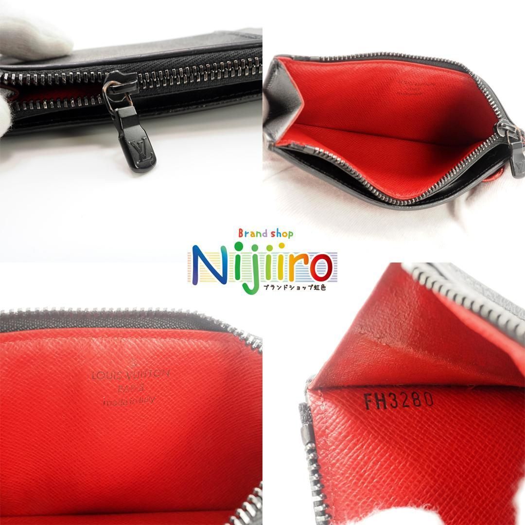 コインケース 1691