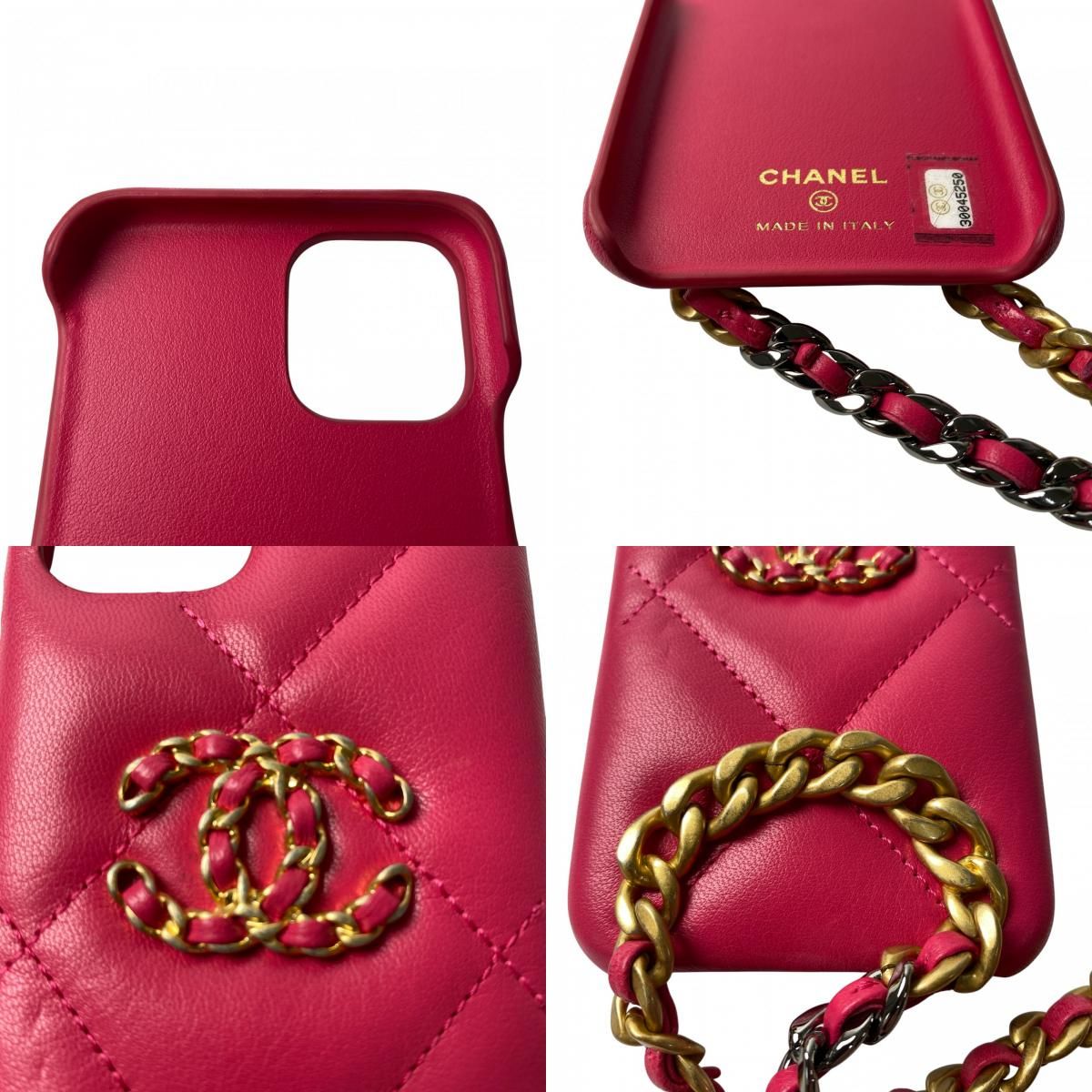 マトラッセチェーン iPhone