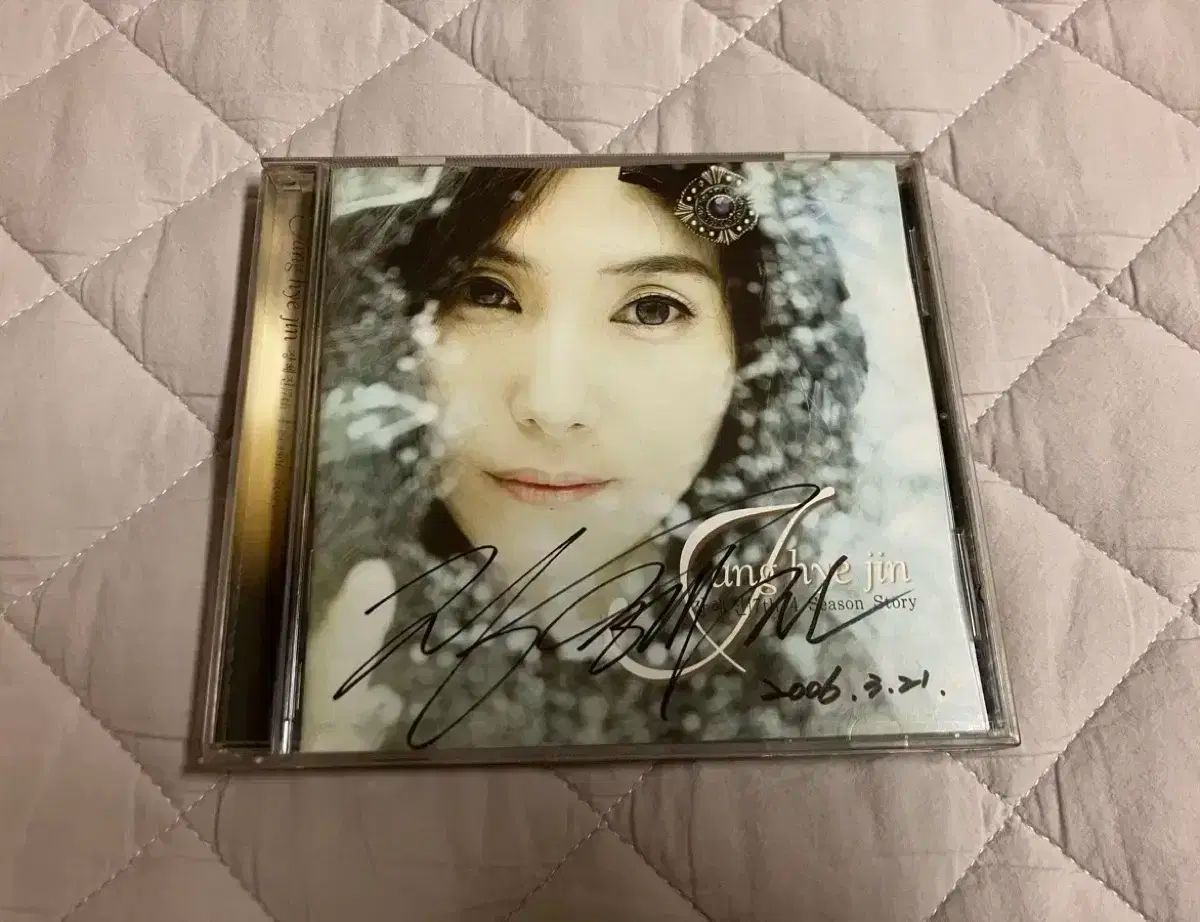 チャン ヘジン 7 家 CD サイン入り サイン盤 Not For Sale 韓国 行こう