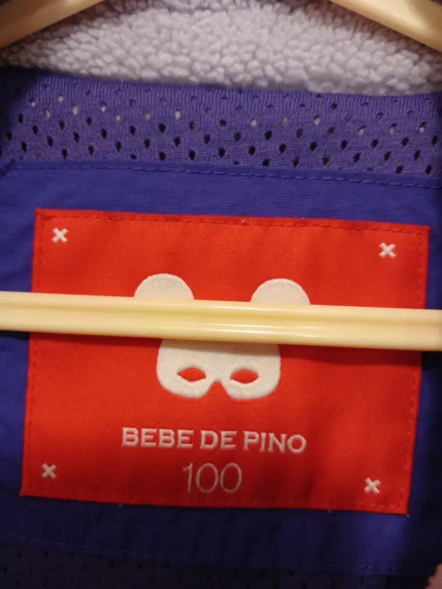 ベベデピノ 女の子 ケアベア フリース 100 サイズ