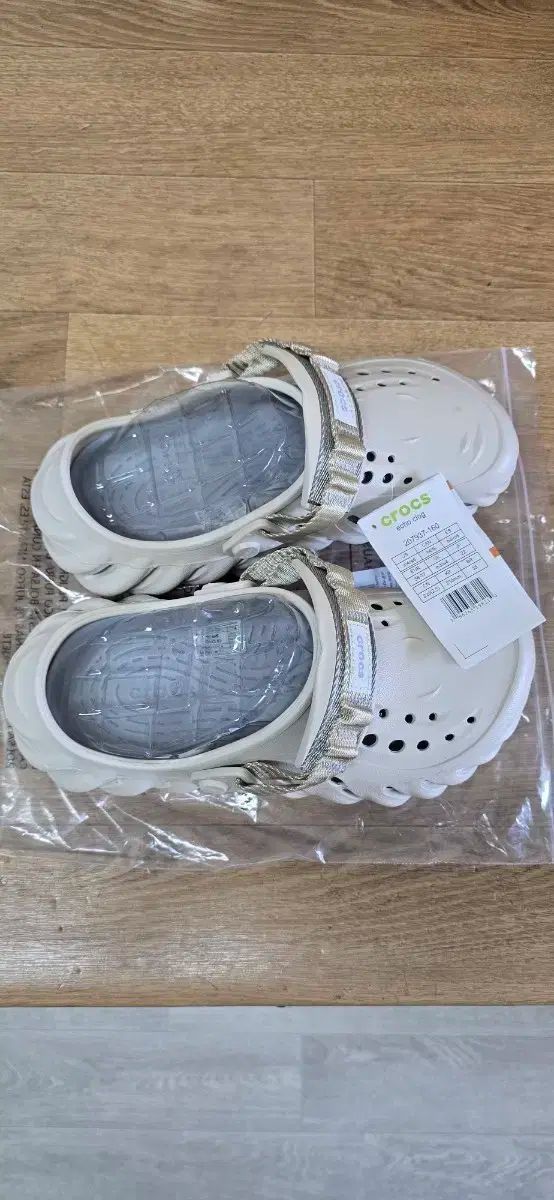 クロックス エコー クロッグ セサミ 220