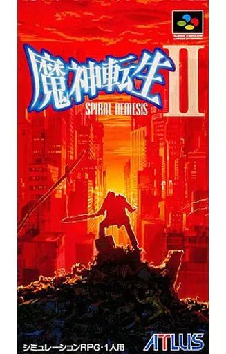 スーパーファミコンソフト 魔神転生 II