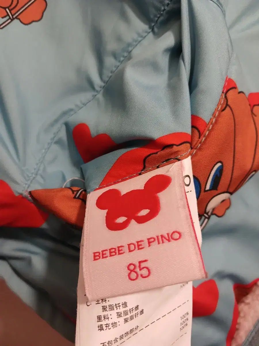 ベベデピノ 女の子 アウター リバーシブル 85 サイズ