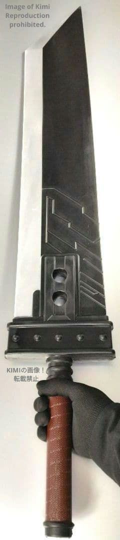 バスターソード 全長107.3 cm 柔らかいラバー素材 FF 7 クラウド ストライフ コスプレ 撮影用 室内装飾 大型の大剣 イベント 仮装 変装 高校生 コスプレ用 ファイナルファンタジー Buster S