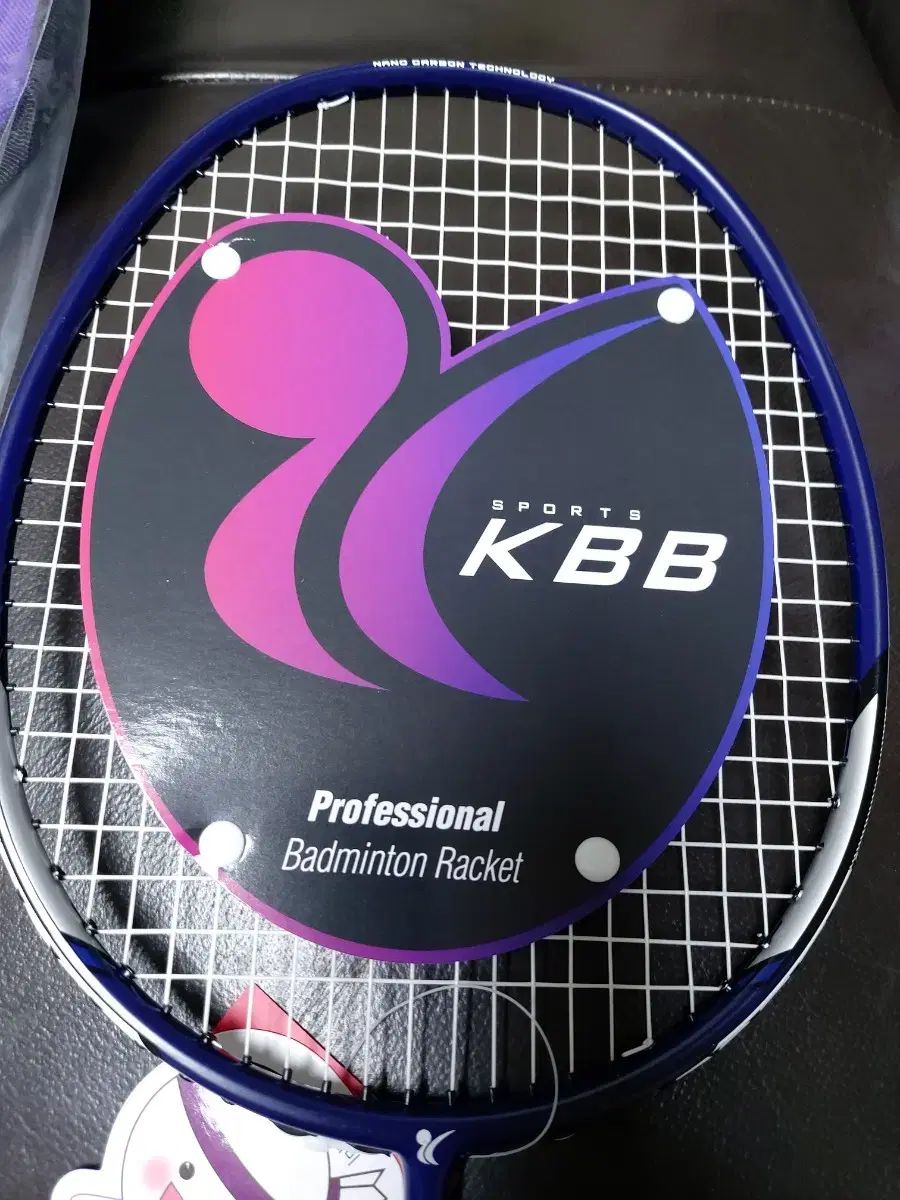 KBB スポーツ バドミントン ラケット 2 ル Blade V 6 25年型