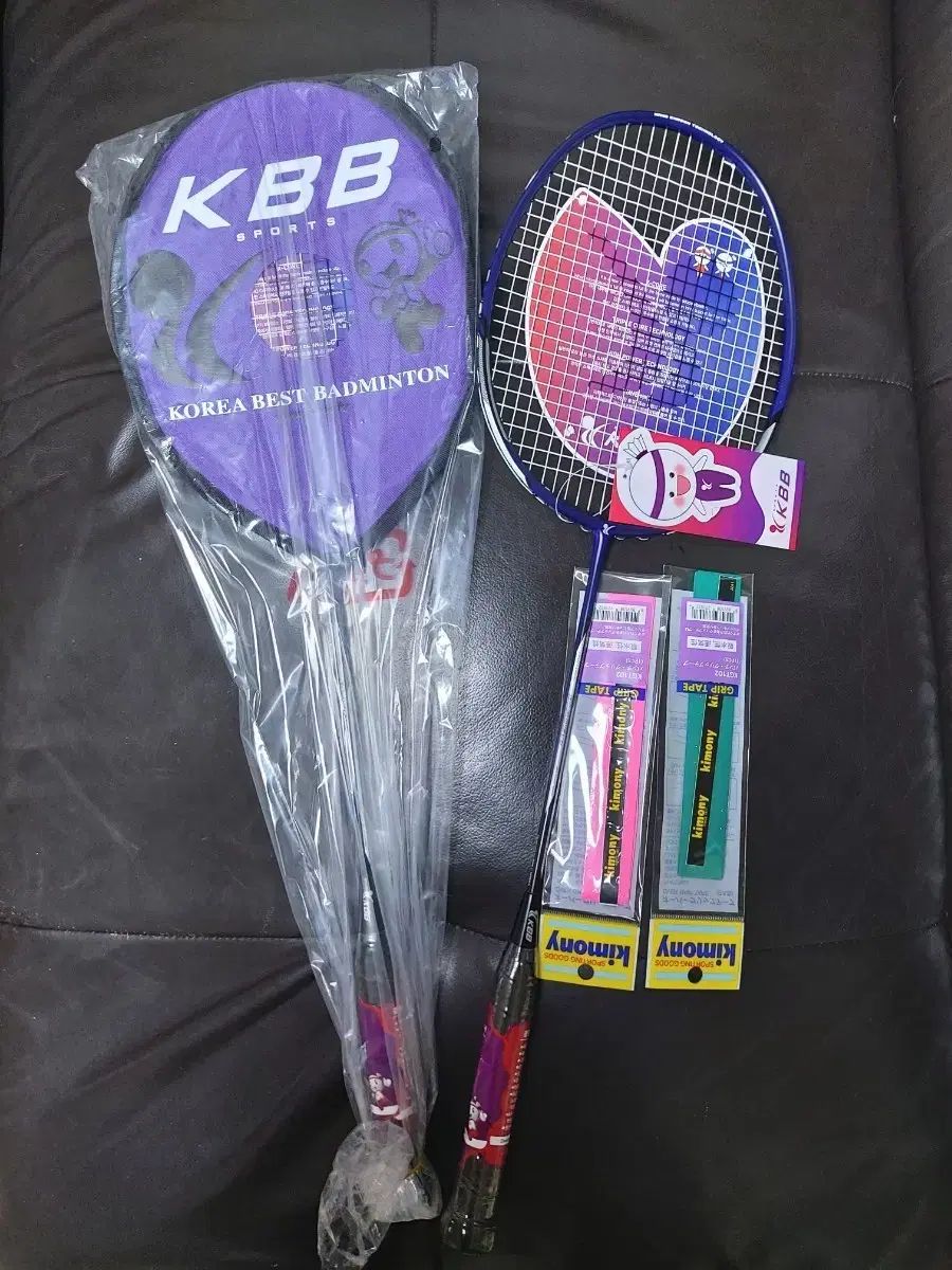 KBB スポーツ バドミントン ラケット 2 ル Blade V6 25年型