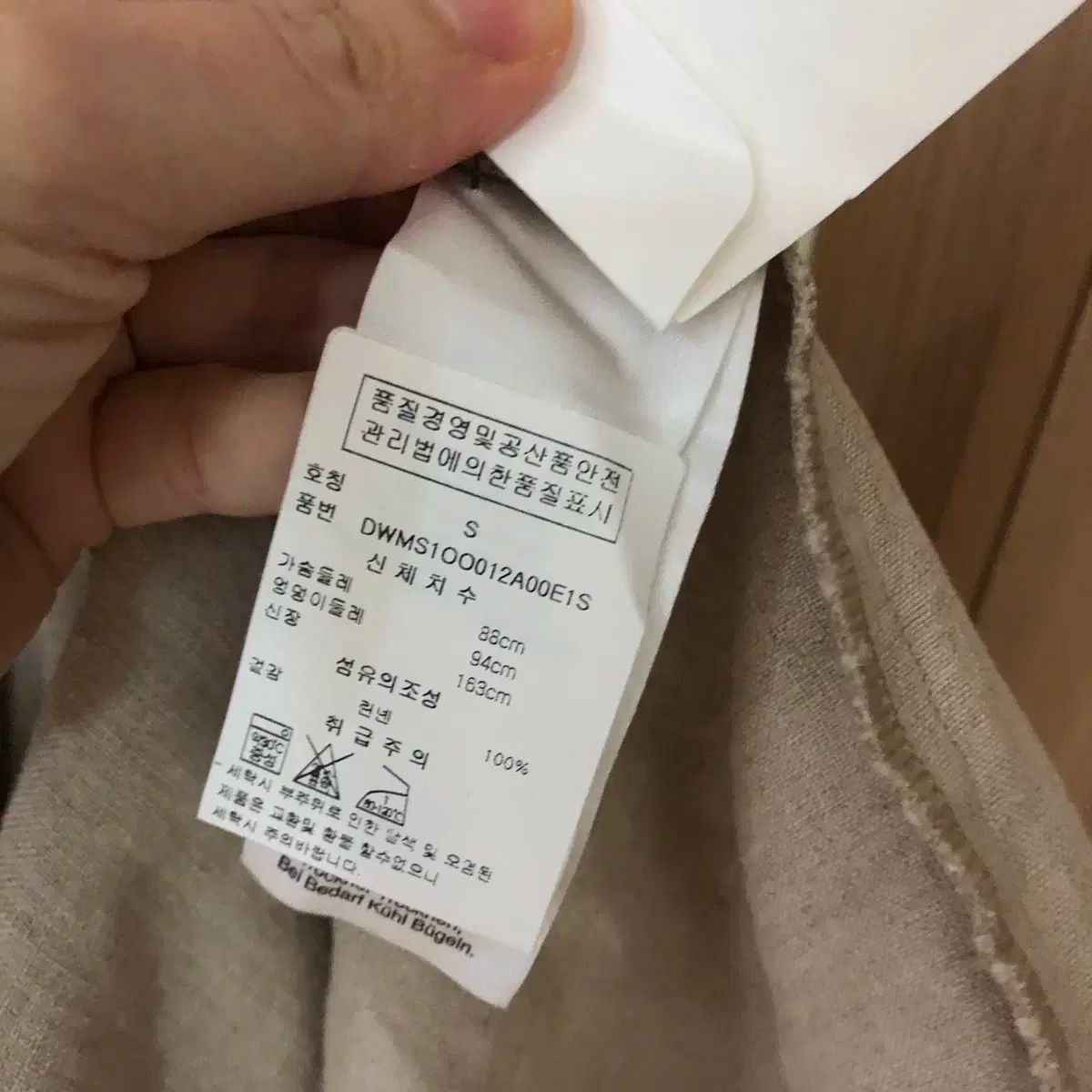  DKNY リネン ノースリーブ アシンメトリーエプロン スリーブレスワンピース 長袖 七分袖 その他