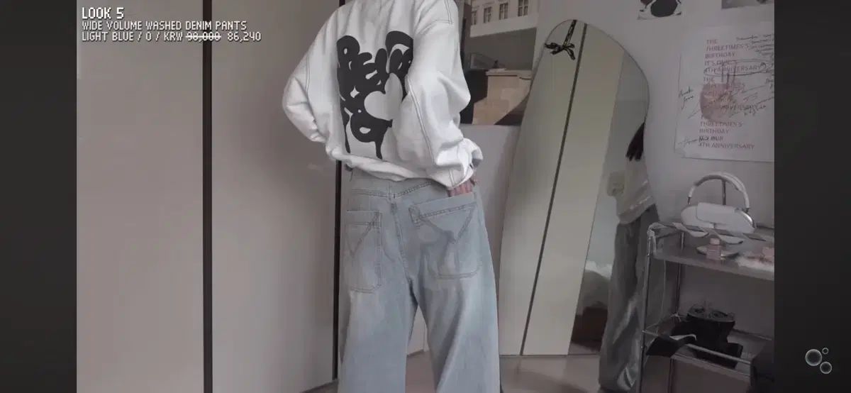 ユンビン着用 OY スティッチ ワイド バルーン パンツ ライト ブルー