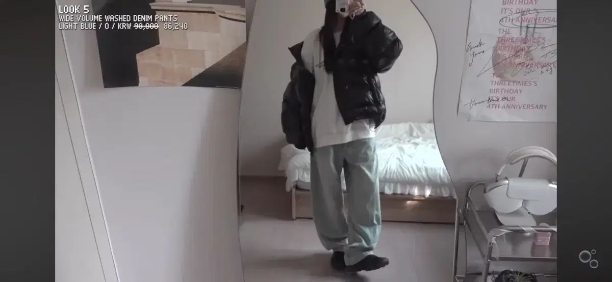 ユンビン着用 OY スティッチ ワイド バルーン パンツ ライト ブルー