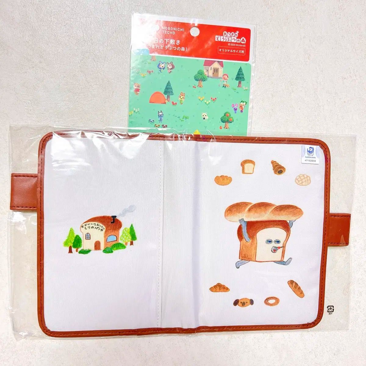 ほぼ日 A 6 サイズ 빵도둑 COVER ロフト 用 数