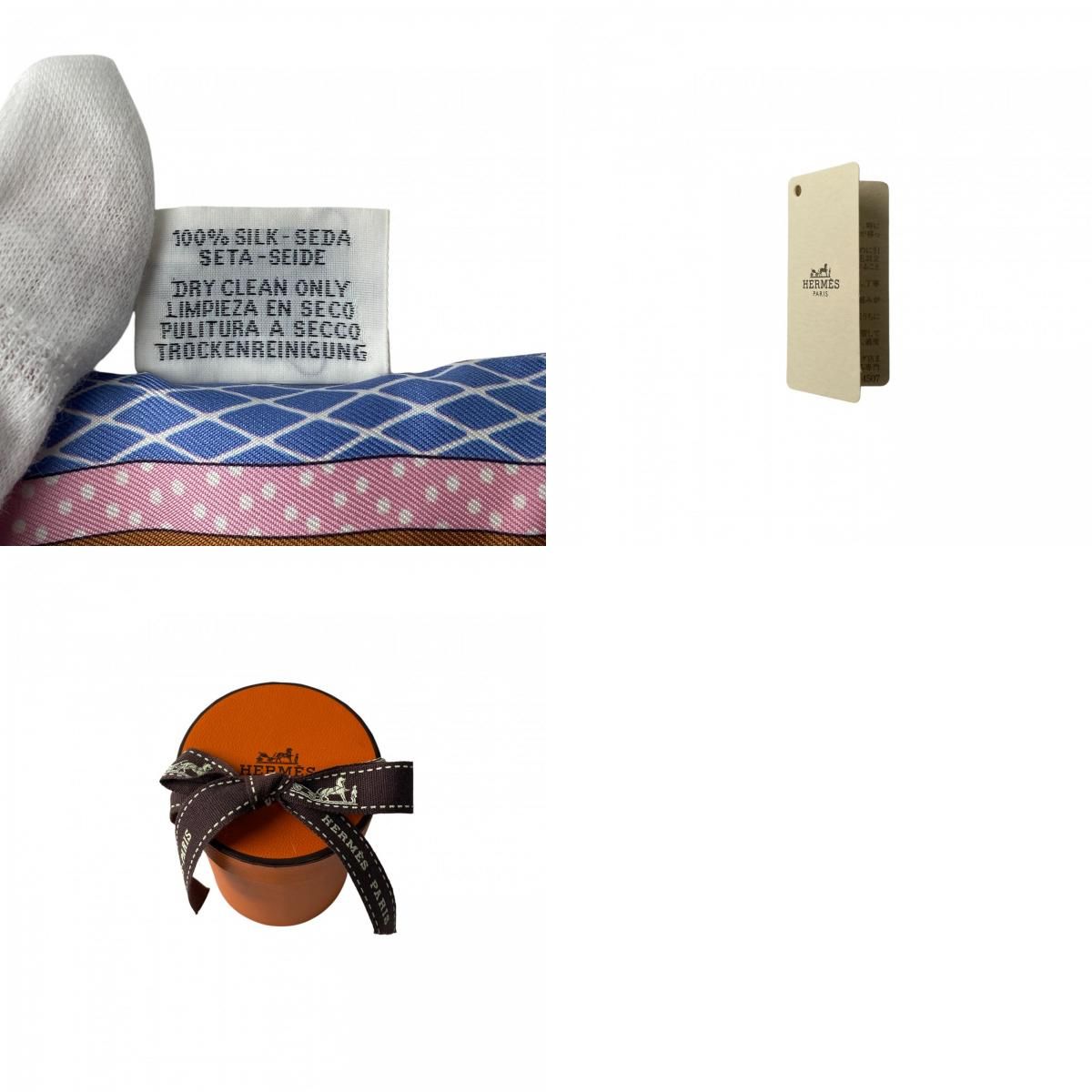 レディース ツイリー