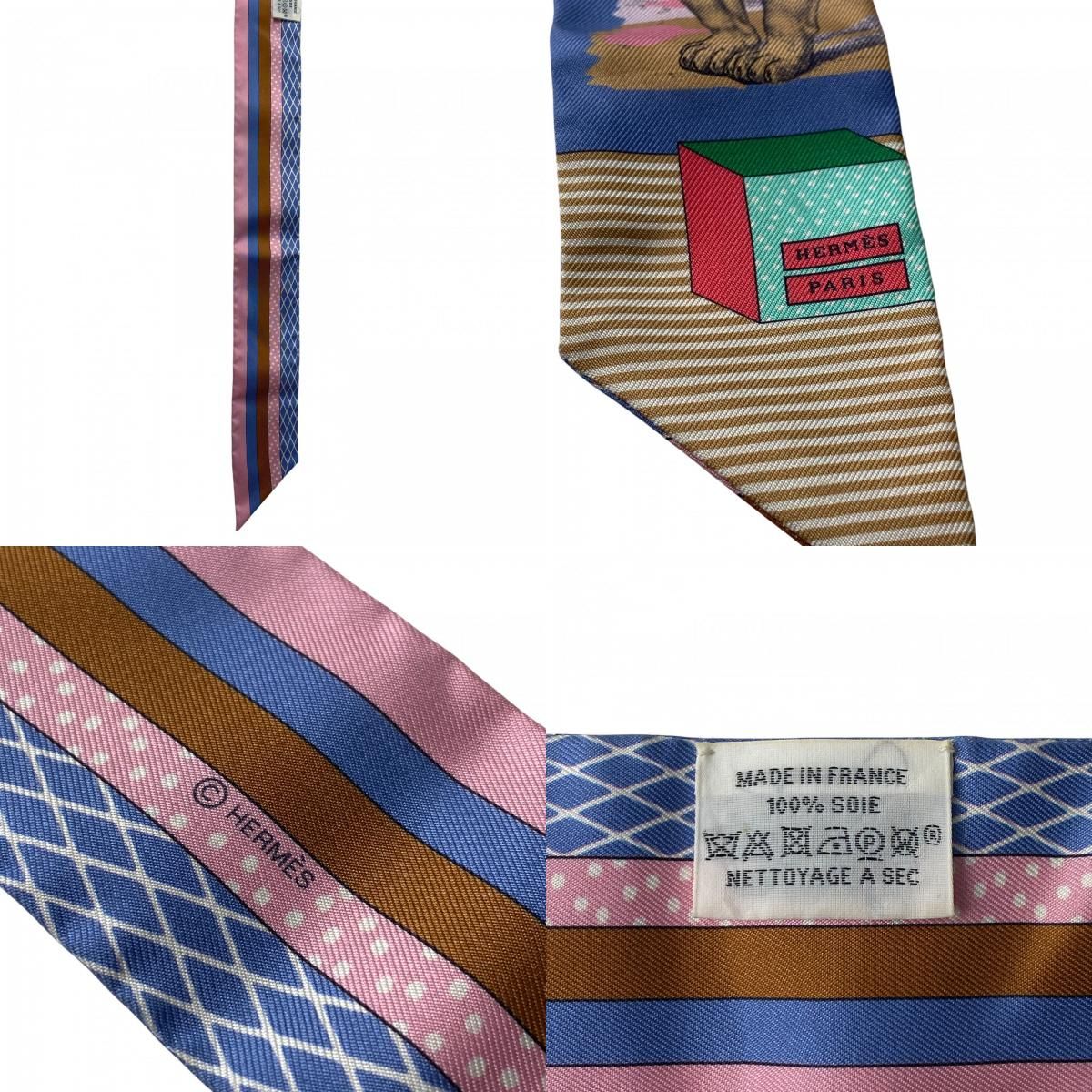 レディース ツイリー