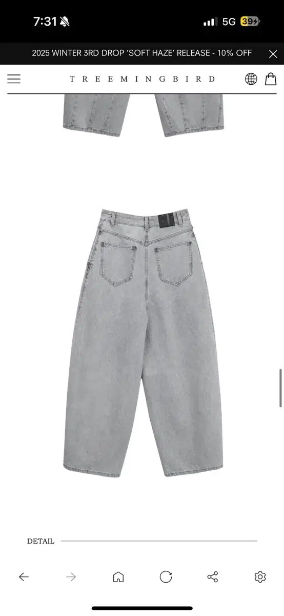 バルーンフィット