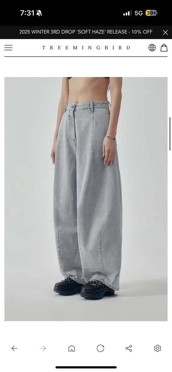 TREEMINGBIRD カーブド バルーンフィット デニム パンツ グレー 1サイズ