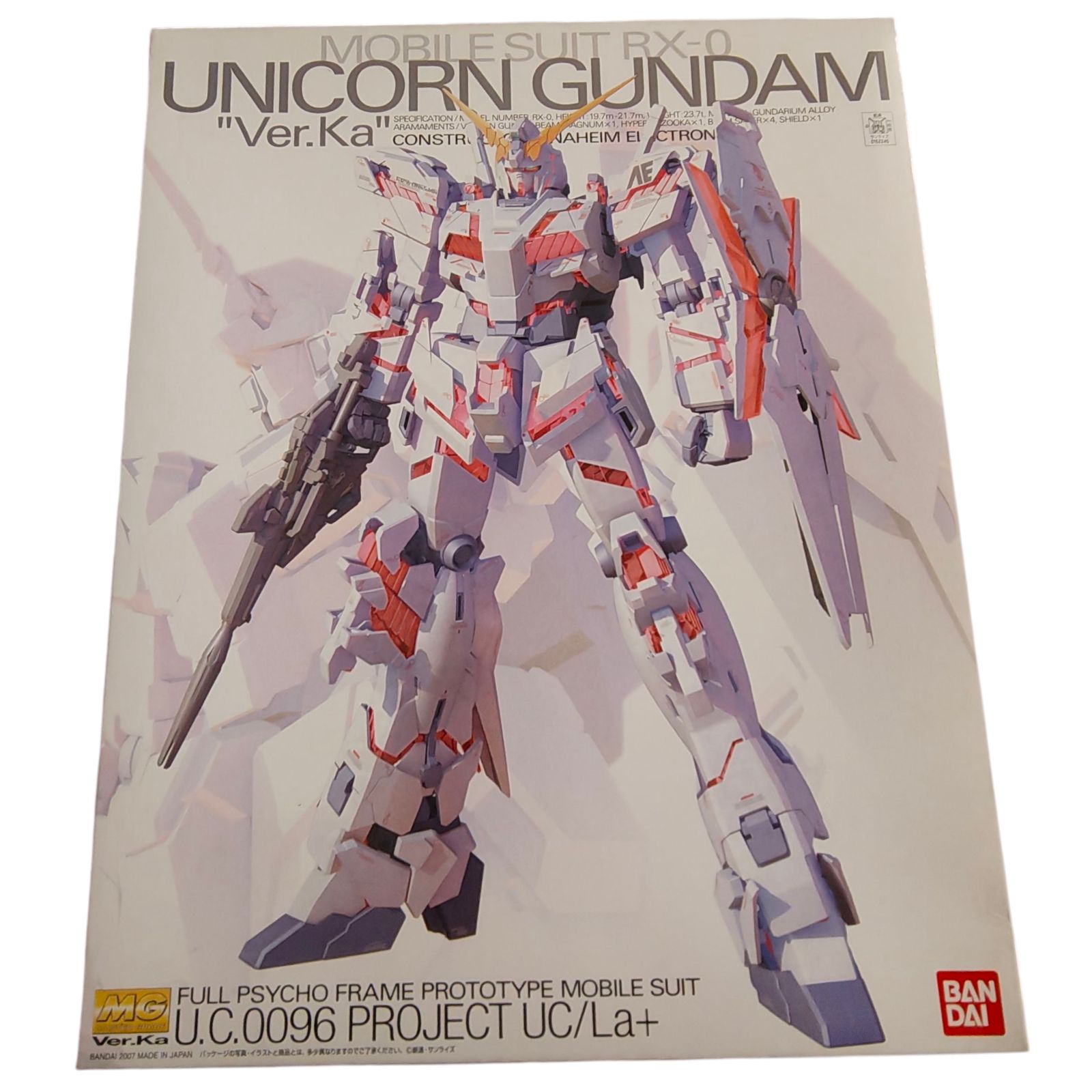 未来へ一緒に 白上フブキ 卸売 PSA10 未来へ一緒に 白上フブキ PSA10