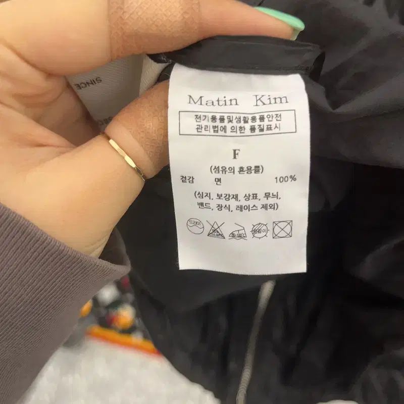 ウィンドブレーカー ジップアップ