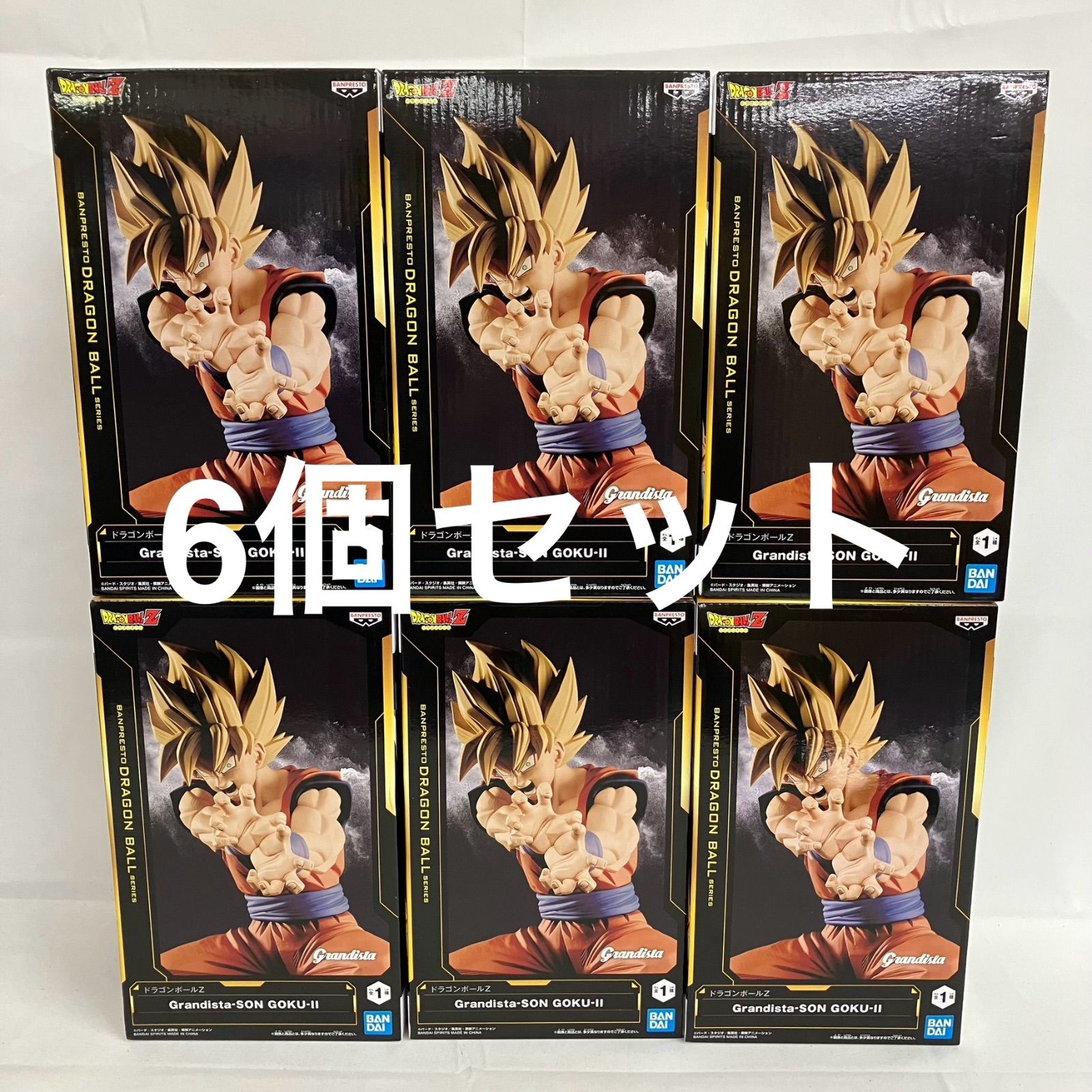 未開封 ドラゴンボールZ Grandista 孫悟空 Ⅱ フィギュア 6個セット
