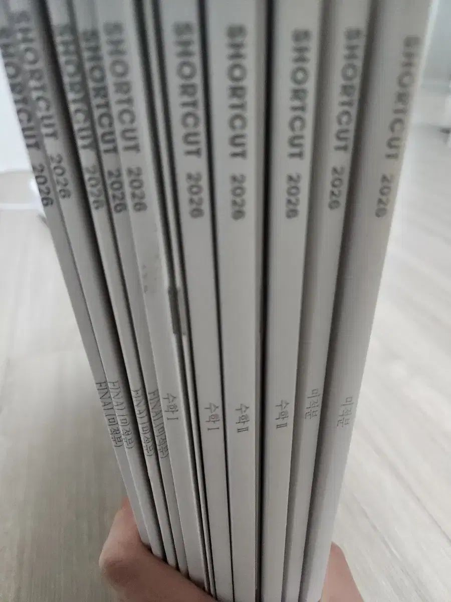 2026 ショートカット 10巻 まとめ