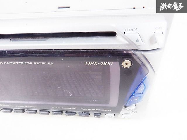 KENWOOD DPX-4100V CDカセットDSPレシーバー Cassette-OK】【CD-NO