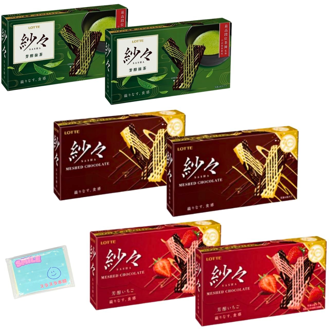 SABRINA 139スノーボード＋k2ブーツ＆ケース付き ショップ