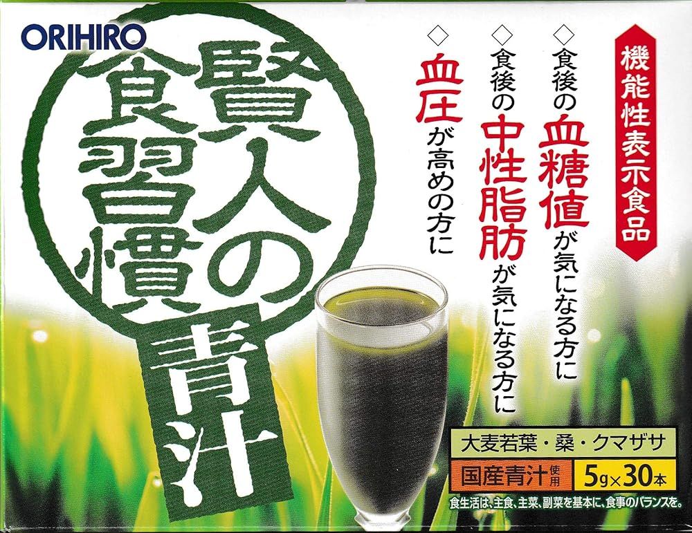 日本語解説・生産限定盤】Rage Against The Machine xx