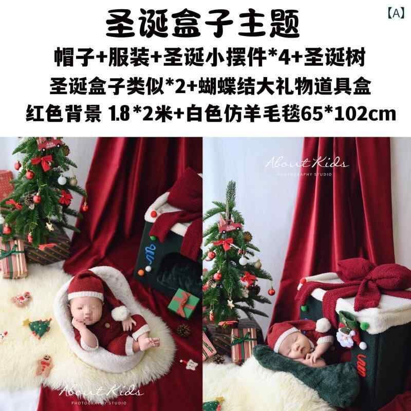 ベビー服 満月 写真撮影 衣装 小道具 帽子 新年 冬 赤ちゃん 幼児 59 cm 10斤以内