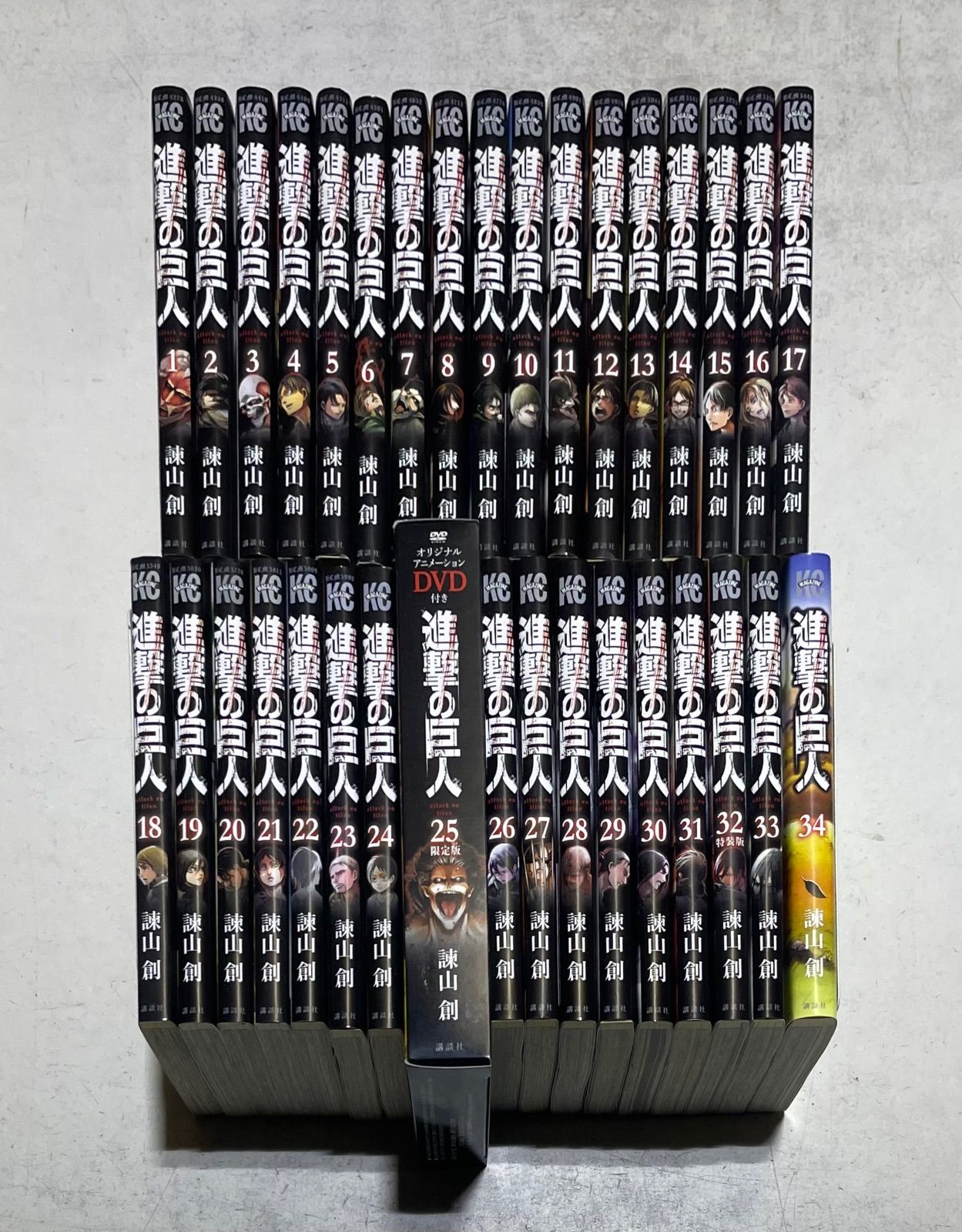 【✨進撃の巨人 全34巻✨限定版DVD付4冊✨他3作品セット✨諫山創✨講談社✨】 進撃の巨人 コミック 全34巻完結セット 諫山創 講談社 ※25巻がDVD付き