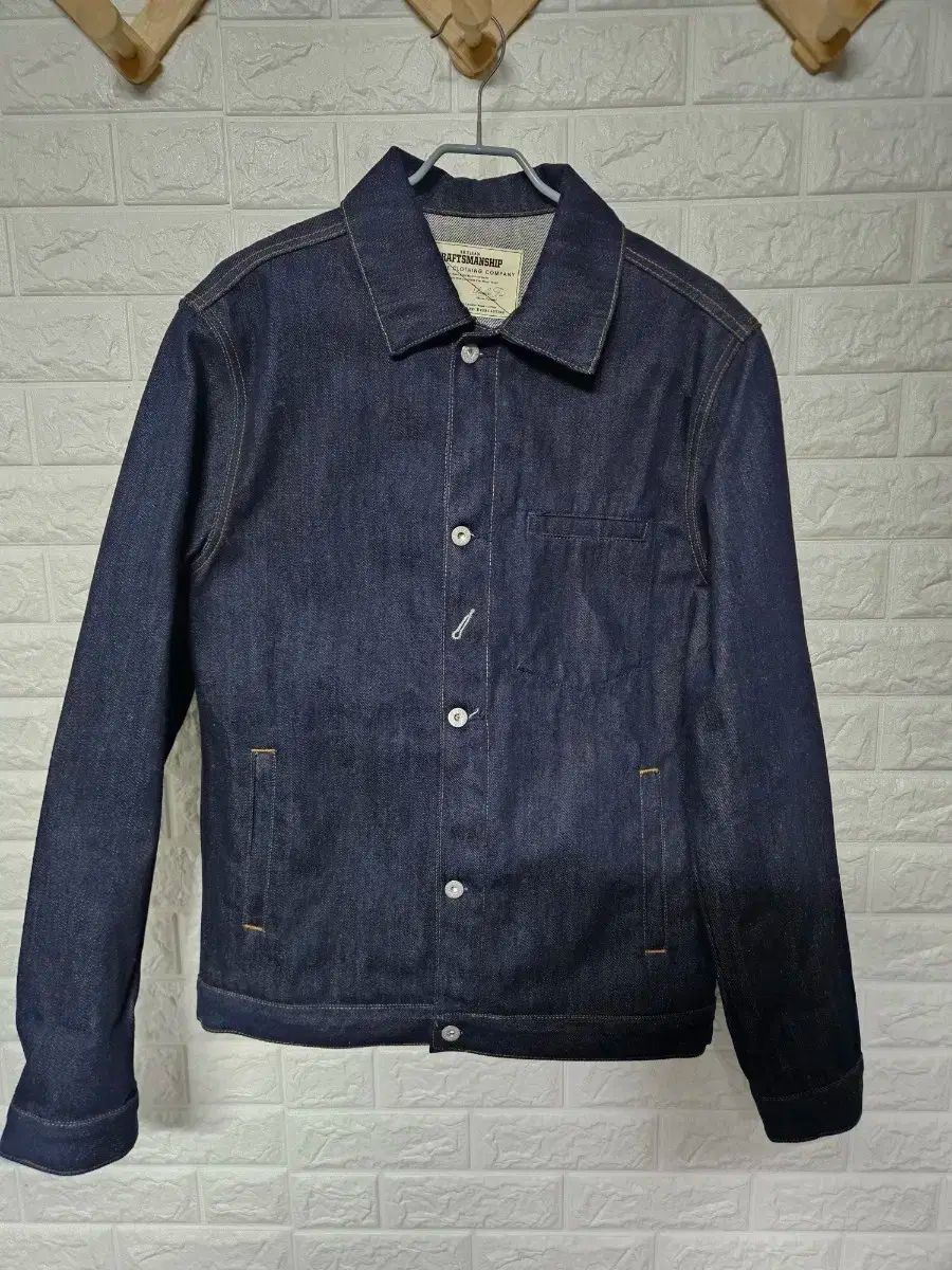 XL デニム フレンチ ワークジャケット