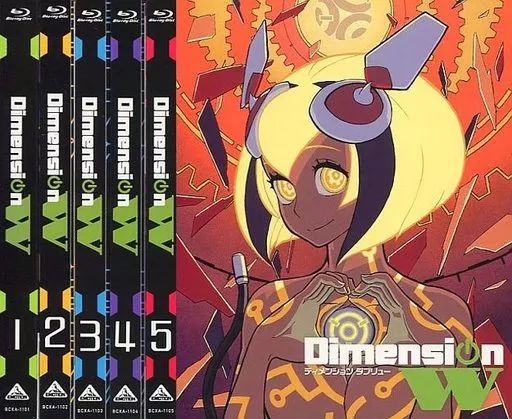 アニメBlu-ray Disc Dimension W 特装 版 全6巻セット