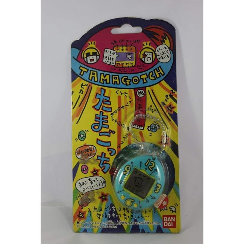 バンダイ 初代 たまごっち 水色 時計柄