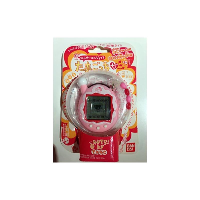 超じんせーエンジョイ!たまごっちプラス フリルぴんく