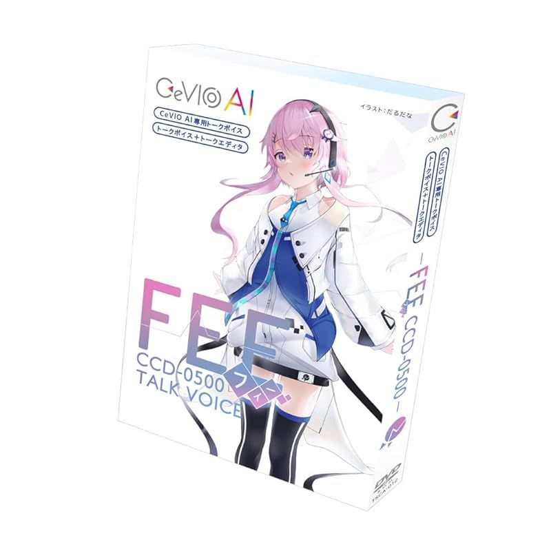 テクノスピーチ CeVIO AI フィーちゃん トークスターターパック パッケージ版